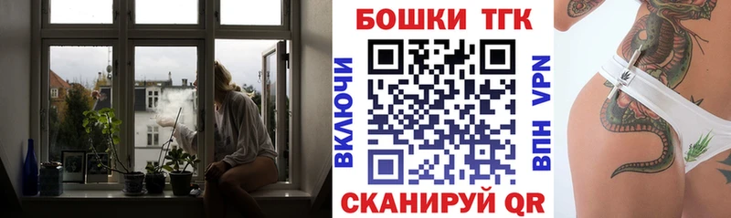 Купить Заполярный Амфетамин  Конопля  Меф  Гашиш  A-PVP 