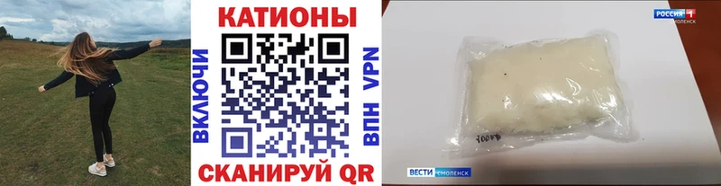 ГАШИШ Заполярный