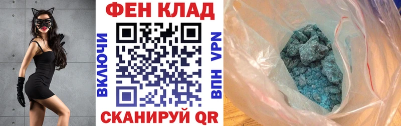 kraken ССЫЛКА  Заполярный  АМФ Розовый  магазин   