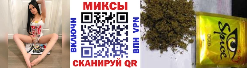 MEGA маркетплейс  Заполярный  Бутират жидкий экстази 