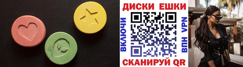 ЭКСТАЗИ 280мг как найти наркотики Заполярный