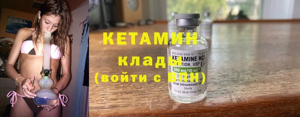 а пвп мука Волосово