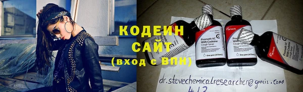а пвп мука Волосово