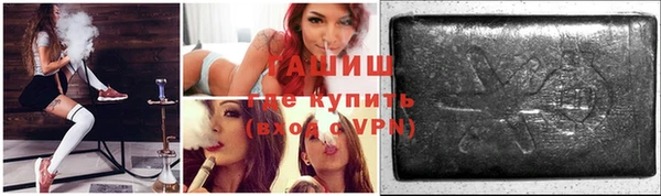 не бодяженный Волоколамск