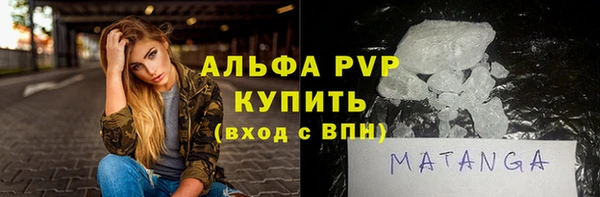 метадон Вязьма