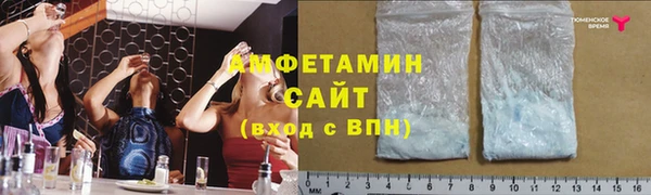 мет Бугульма