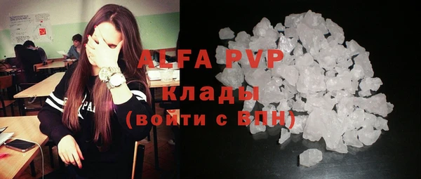 не бодяженный Волоколамск