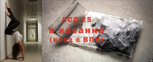 не бодяженный Волоколамск
