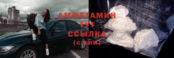 Альфа ПВП Вязники