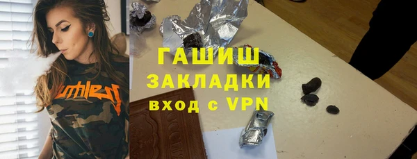 а пвп мука Верея