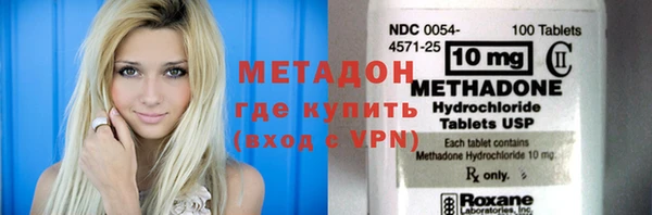 Альфа ПВП Вязники