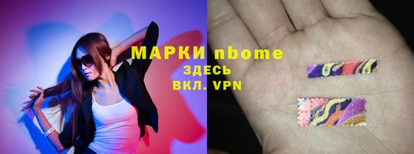 не бодяженный Волоколамск
