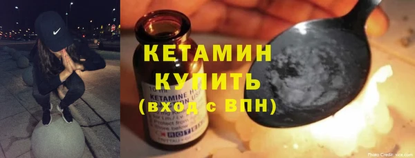 Альфа ПВП Вязники