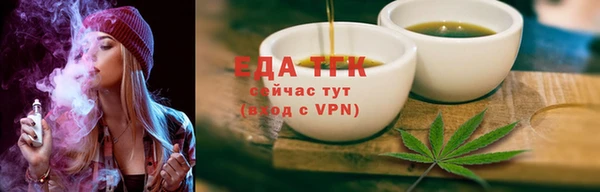 мдма Володарск