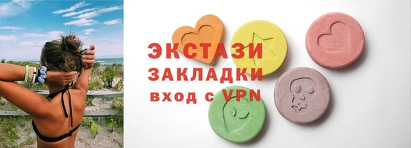 не бодяженный Волоколамск