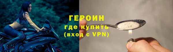 а пвп мука Волосово