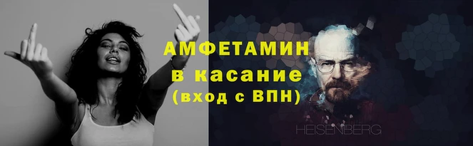 мдма Володарск