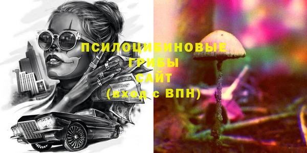 метадон Вязьма