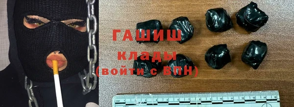 не бодяженный Волоколамск
