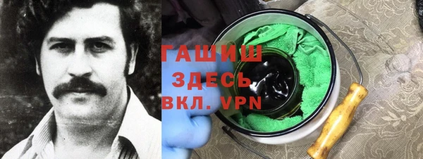 не бодяженный Волоколамск