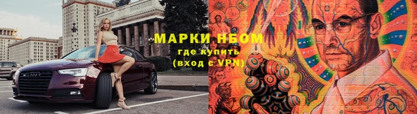 метадон Вязьма