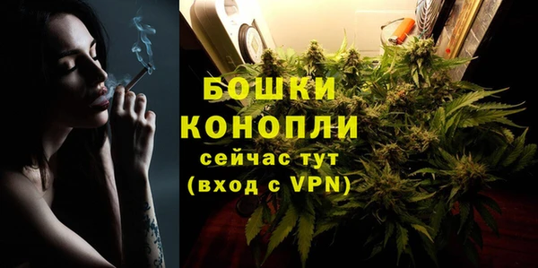 мдма Вяземский