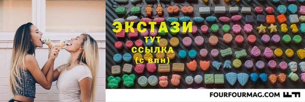 не бодяженный Волоколамск