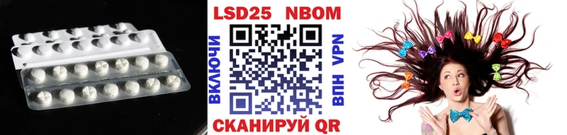 сайты даркнета наркотические препараты  Заполярный  LSD-25 экстази ecstasy 