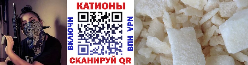 купить наркоту  Заполярный  Меф 4 MMC 