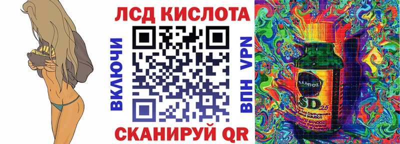 Марки N-bome 1500мкг наркотики нарко площадка формула Заполярный